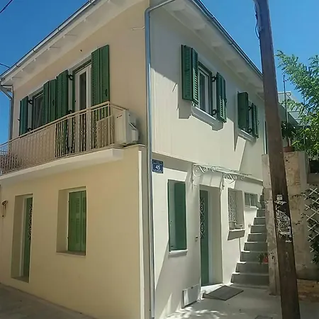 Appartement Panmare House *