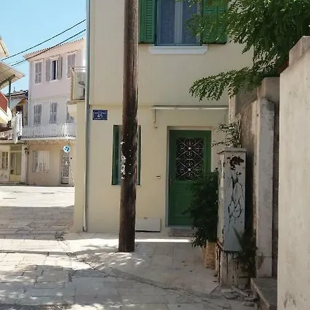 Апартаменты Panmare House *